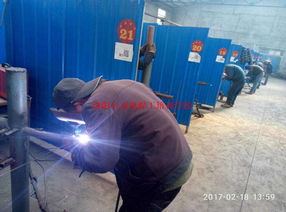 焊工培训